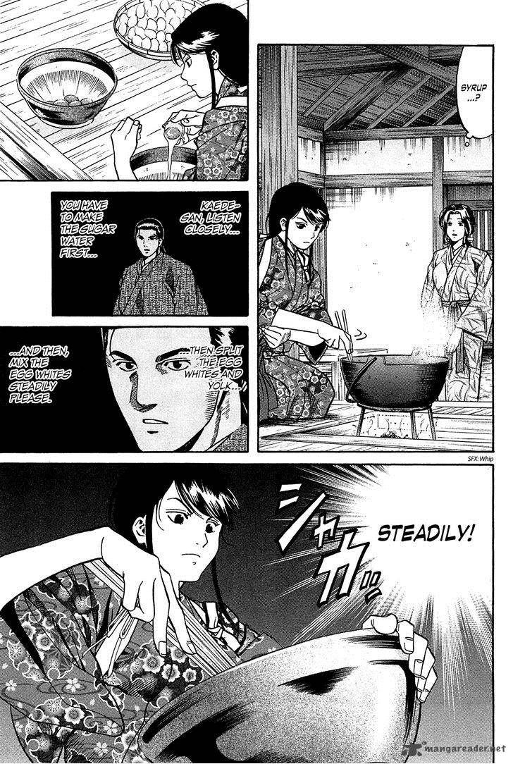 Nobunaga No Chef 56 6