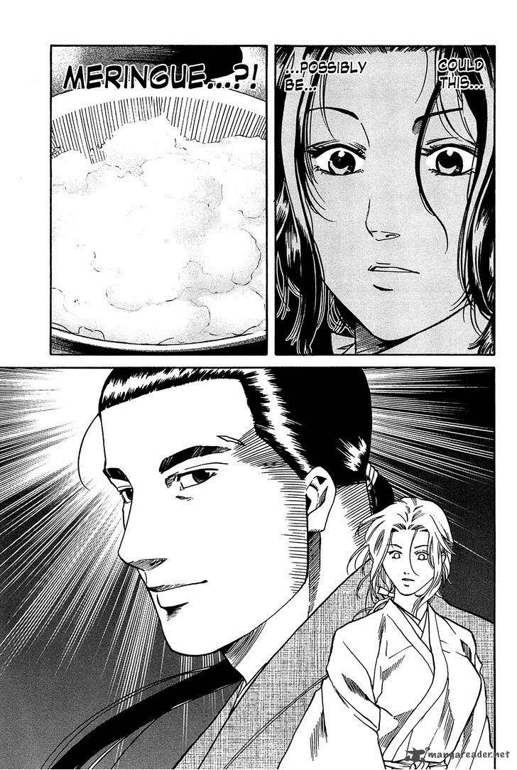 Nobunaga No Chef 56 8