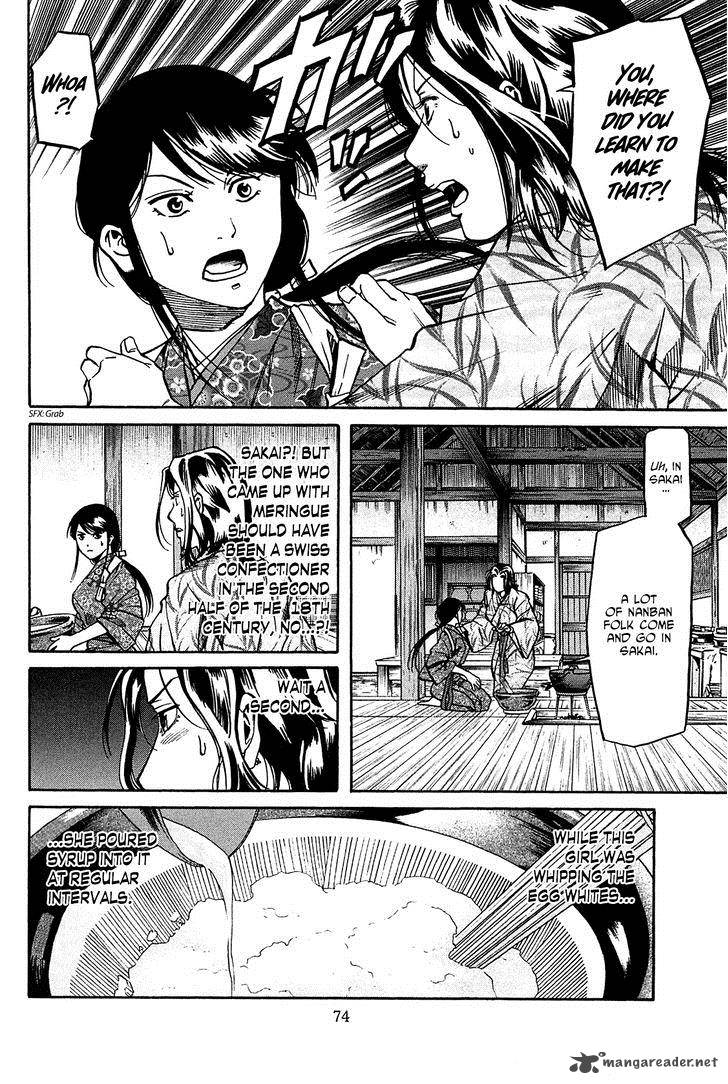 Nobunaga No Chef 56 9