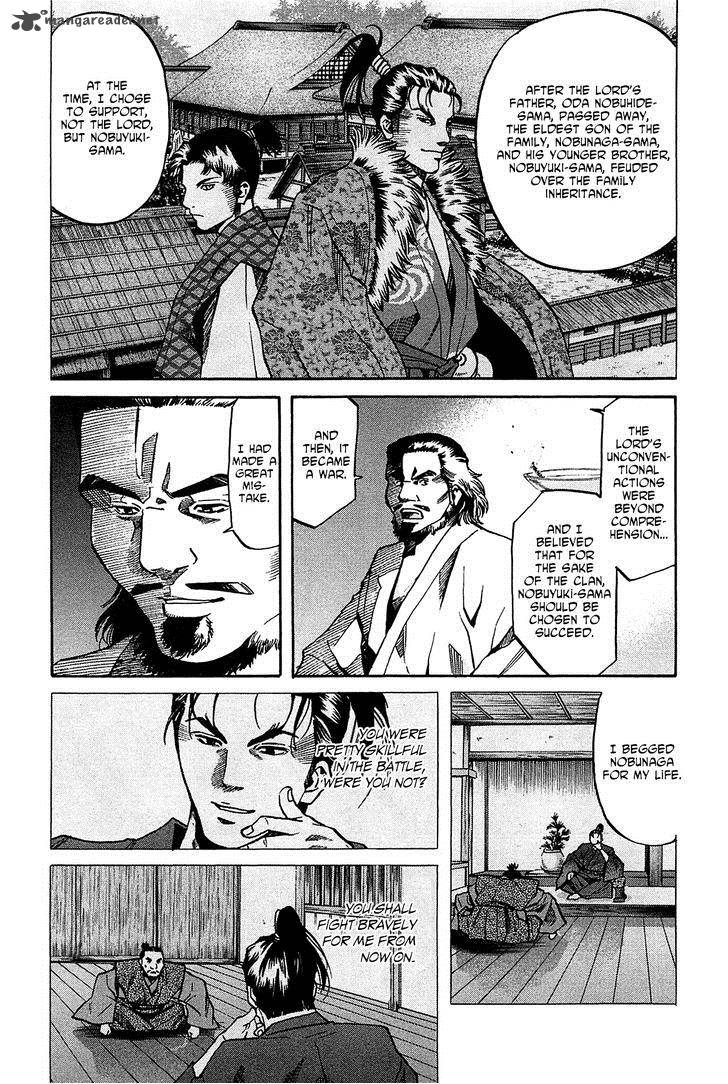 Nobunaga No Chef 57 10