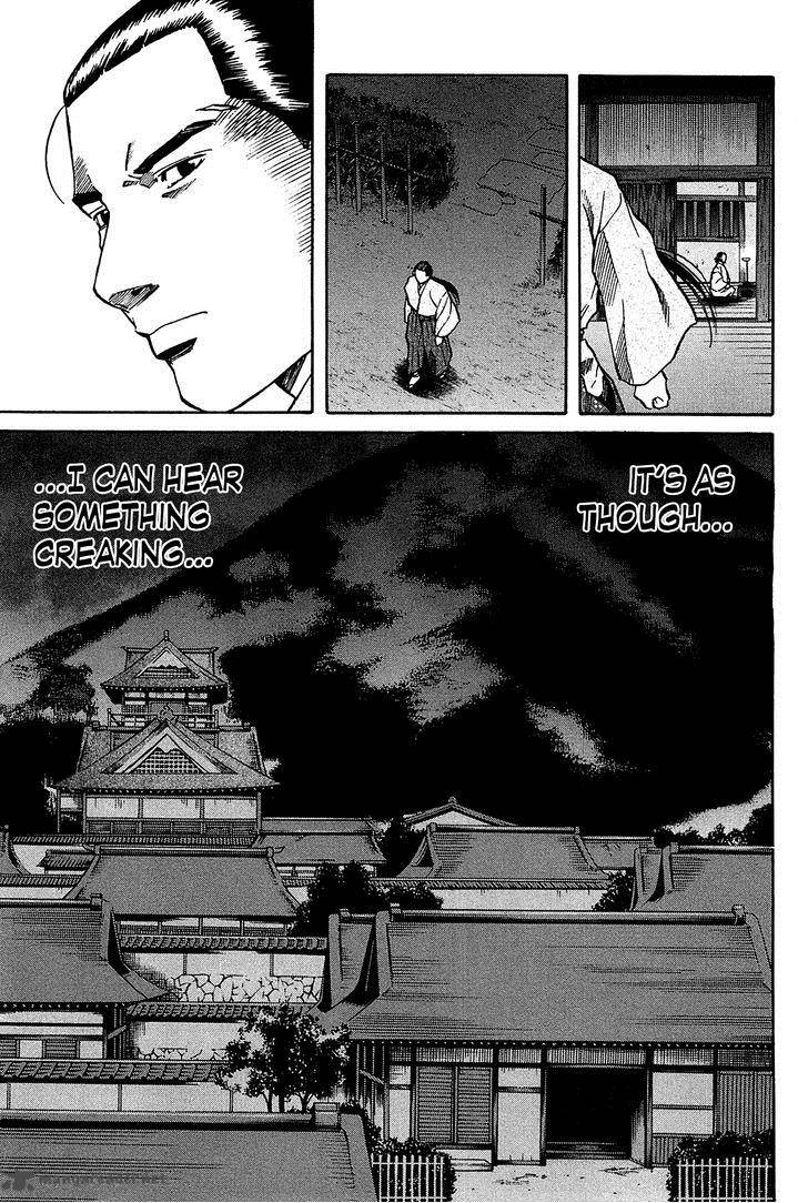 Nobunaga No Chef 57 14