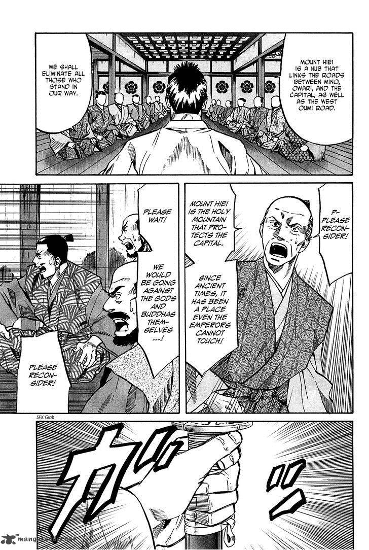 Nobunaga No Chef 57 18