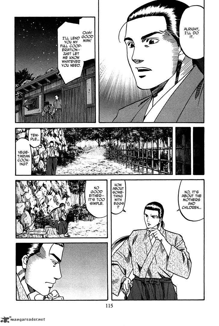 Nobunaga No Chef 58 10
