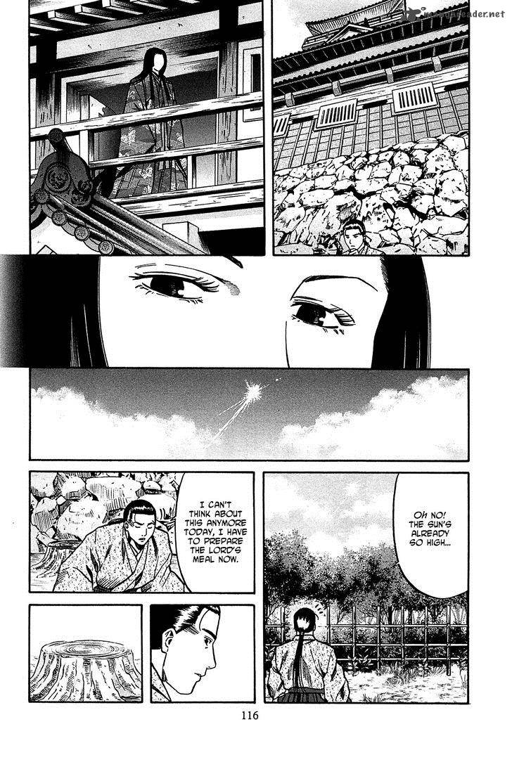 Nobunaga No Chef 58 11