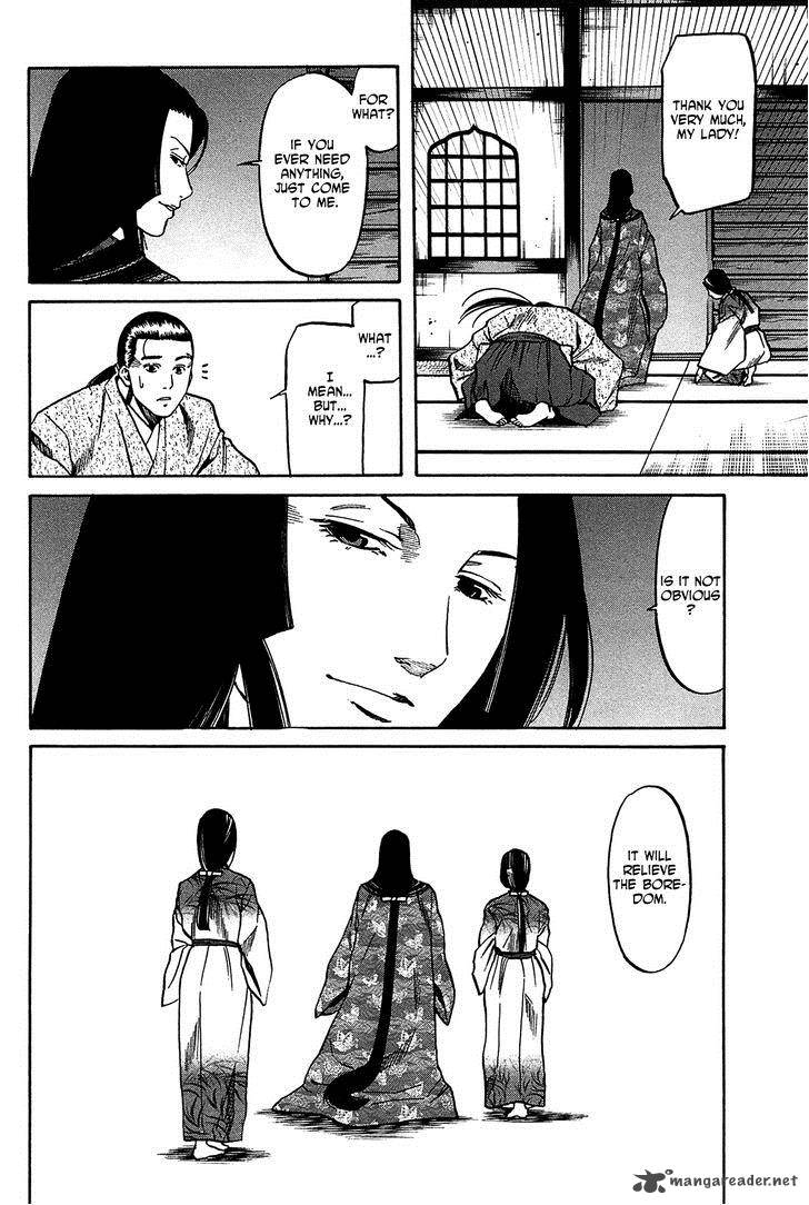 Nobunaga No Chef 58 19