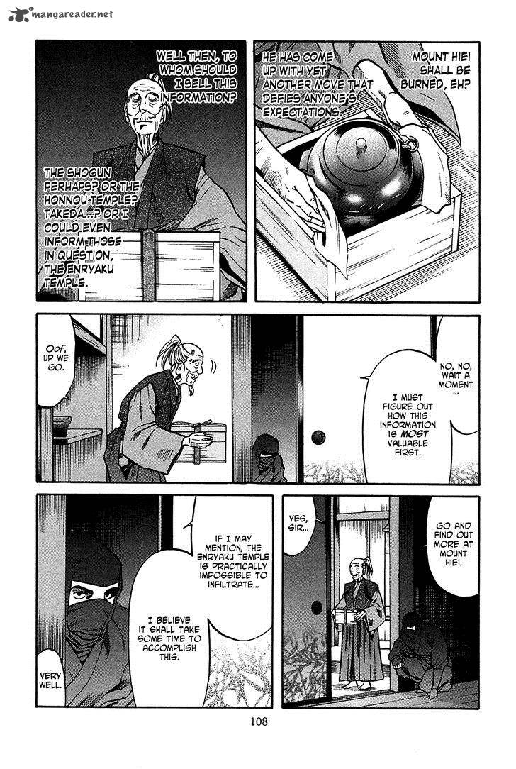 Nobunaga No Chef 58 3