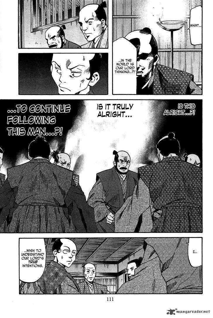 Nobunaga No Chef 58 6