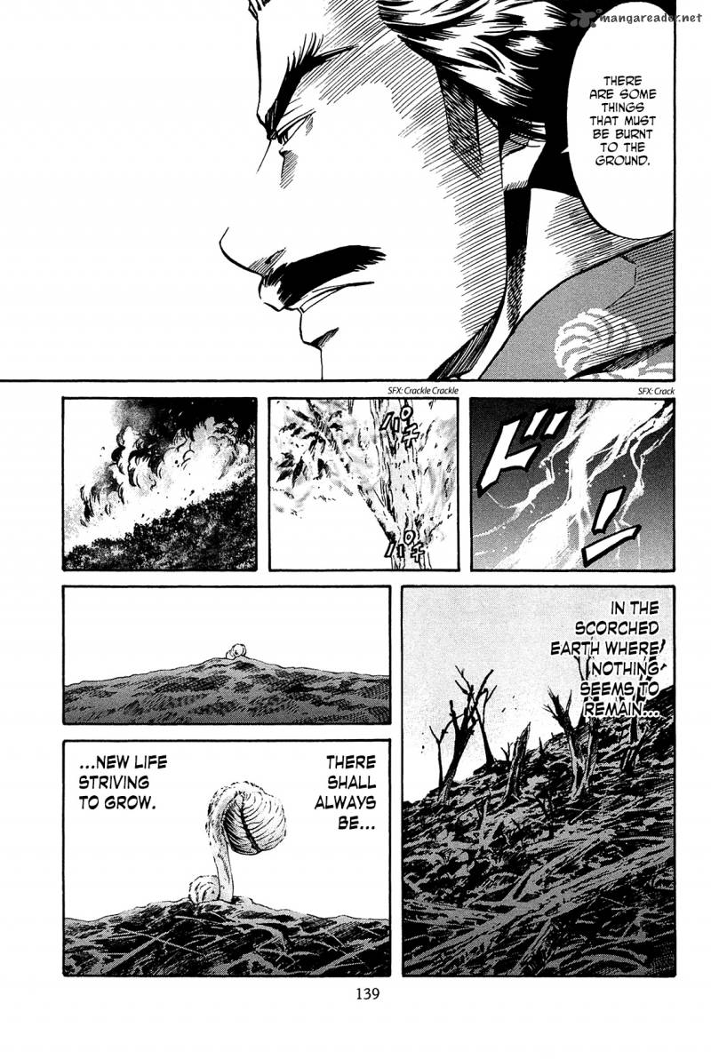 Nobunaga No Chef 59 14