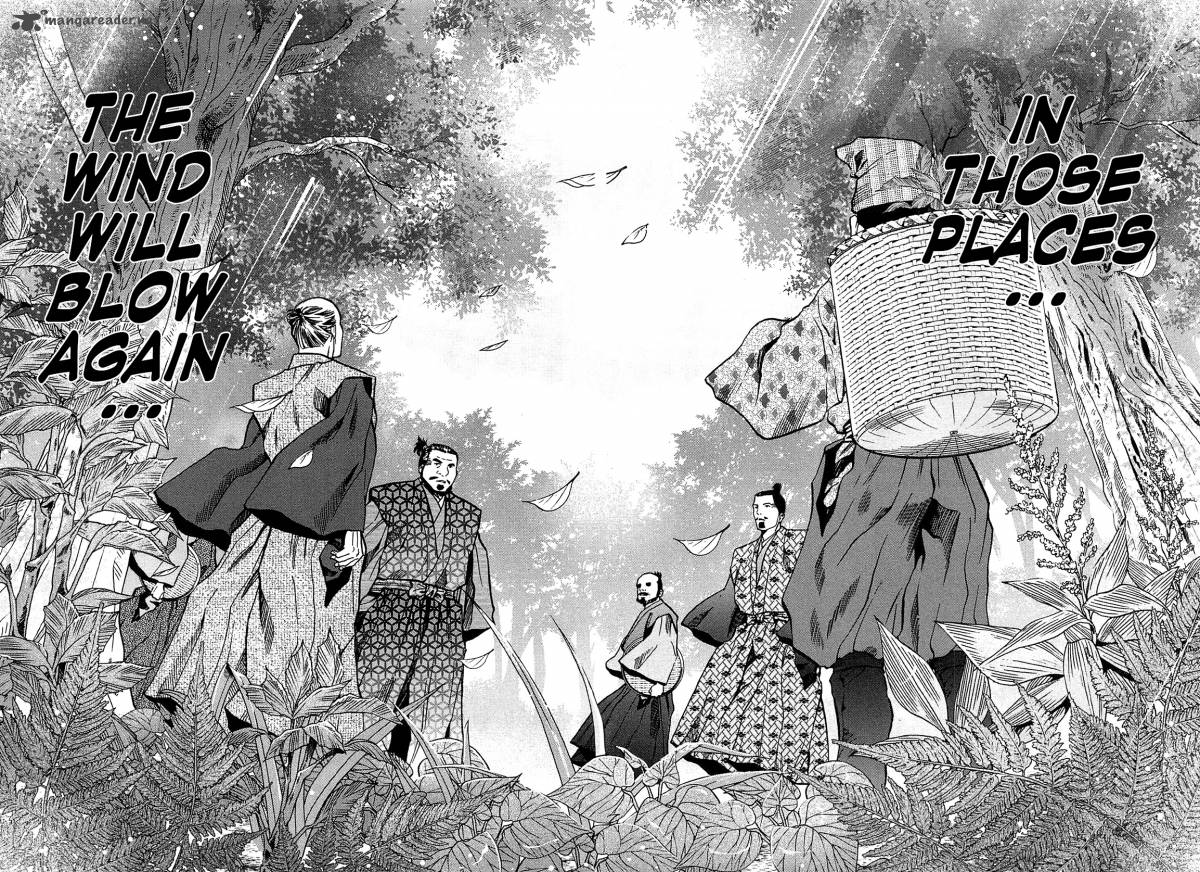 Nobunaga No Chef 59 15