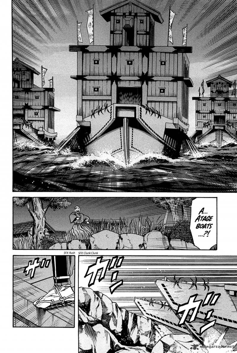 Nobunaga No Chef 59 18