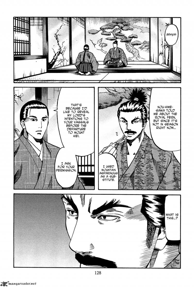 Nobunaga No Chef 59 3