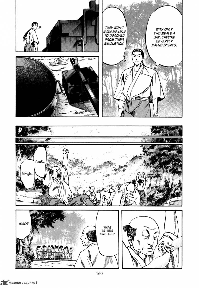 Nobunaga No Chef 6 11