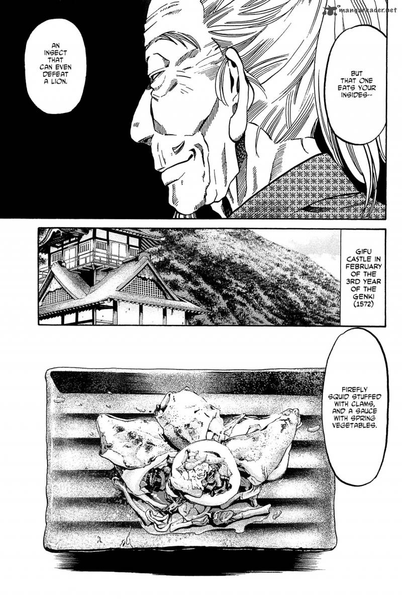 Nobunaga No Chef 61 11