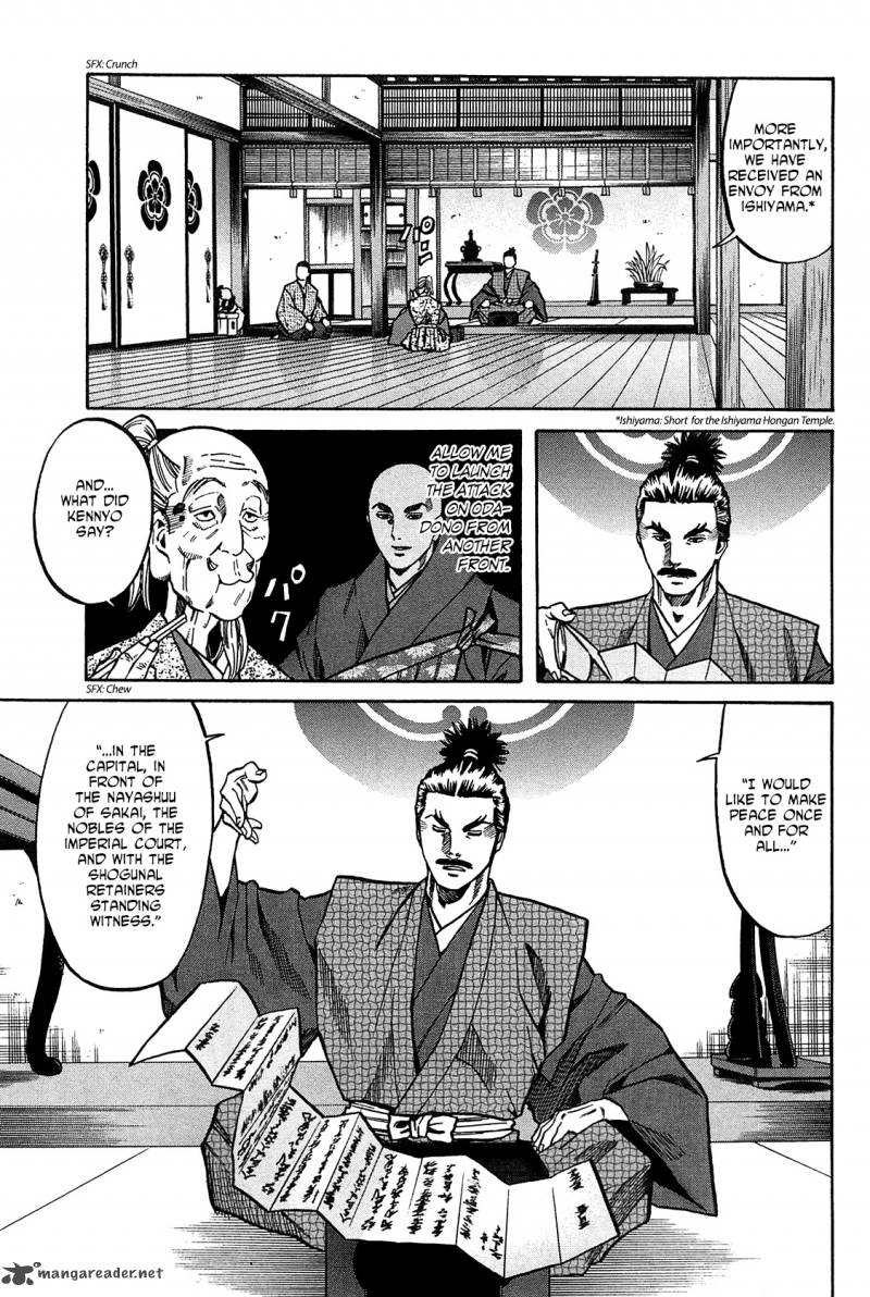 Nobunaga No Chef 61 13