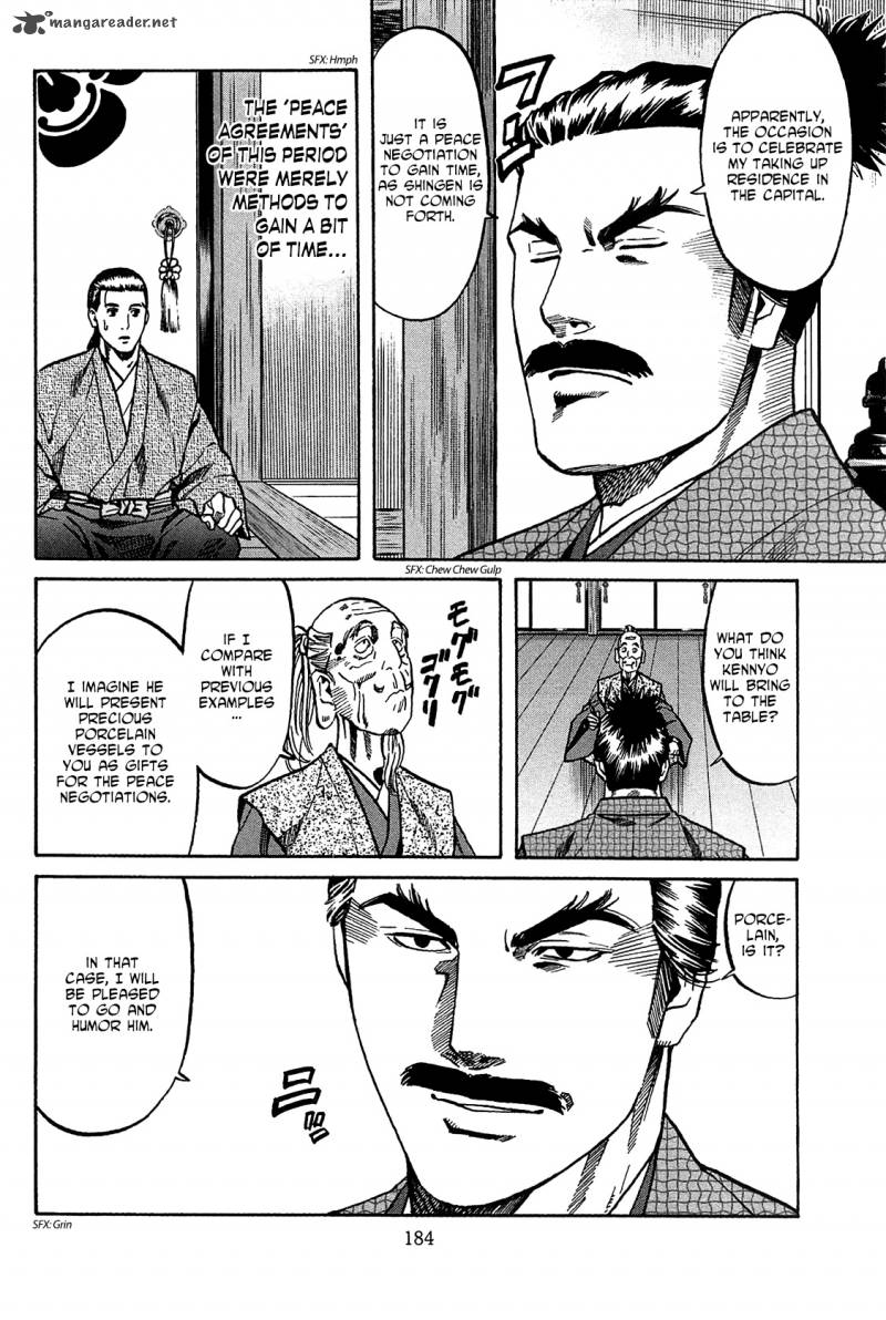 Nobunaga No Chef 61 14