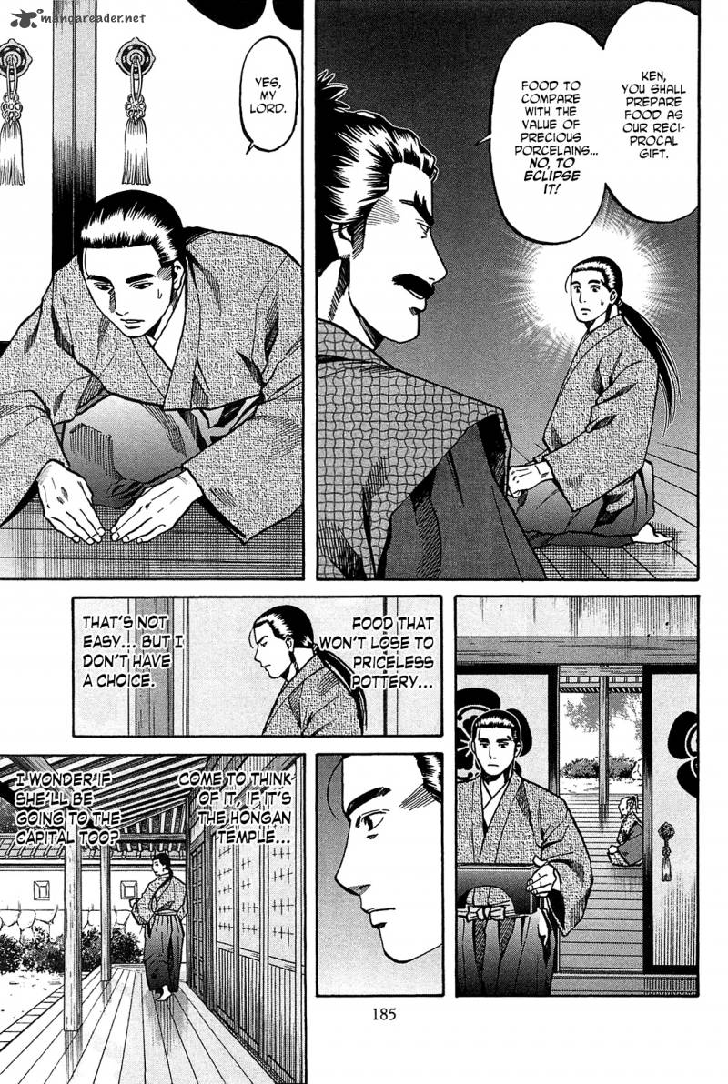 Nobunaga No Chef 61 15