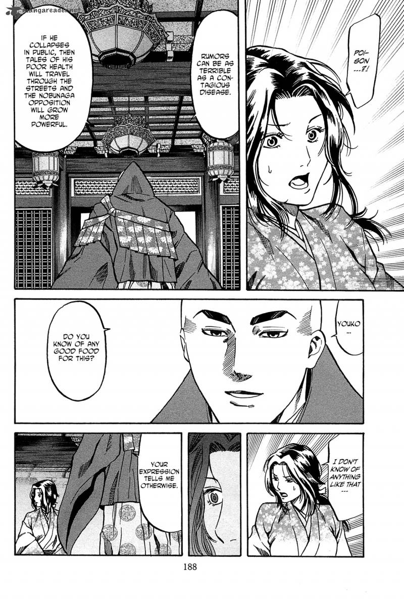 Nobunaga No Chef 61 18
