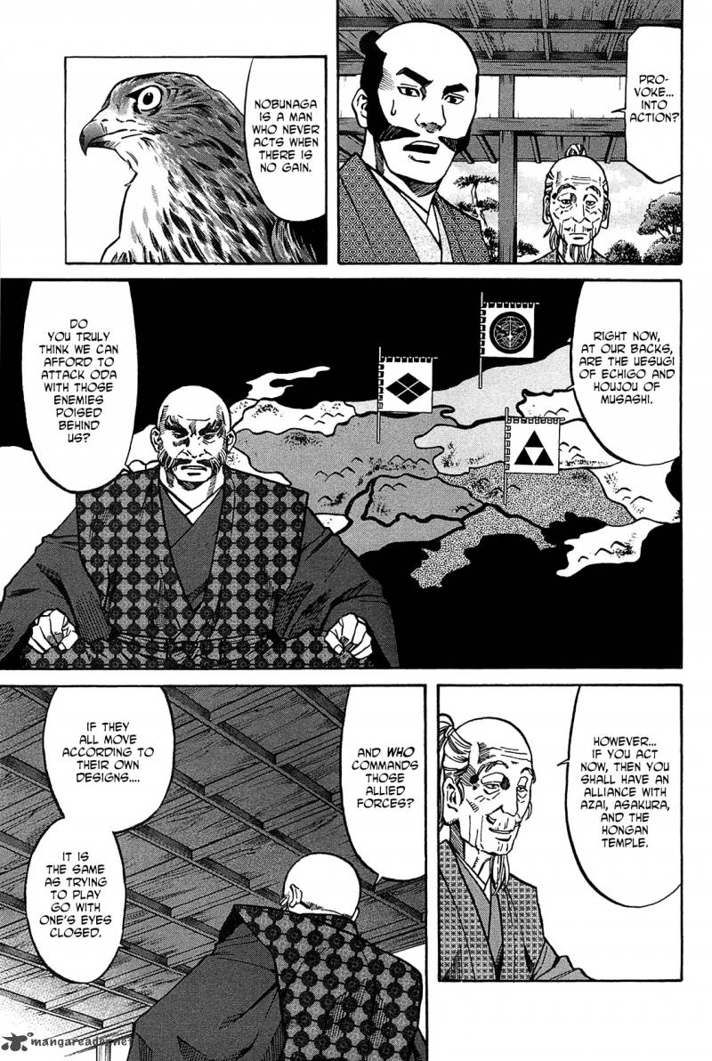 Nobunaga No Chef 61 8