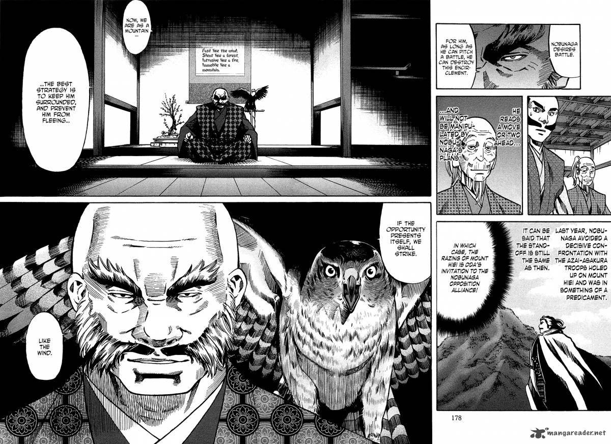 Nobunaga No Chef 61 9