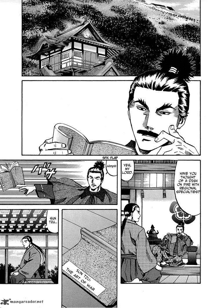 Nobunaga No Chef 62 12