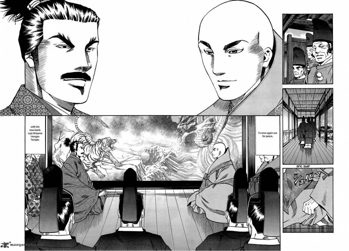 Nobunaga No Chef 62 15