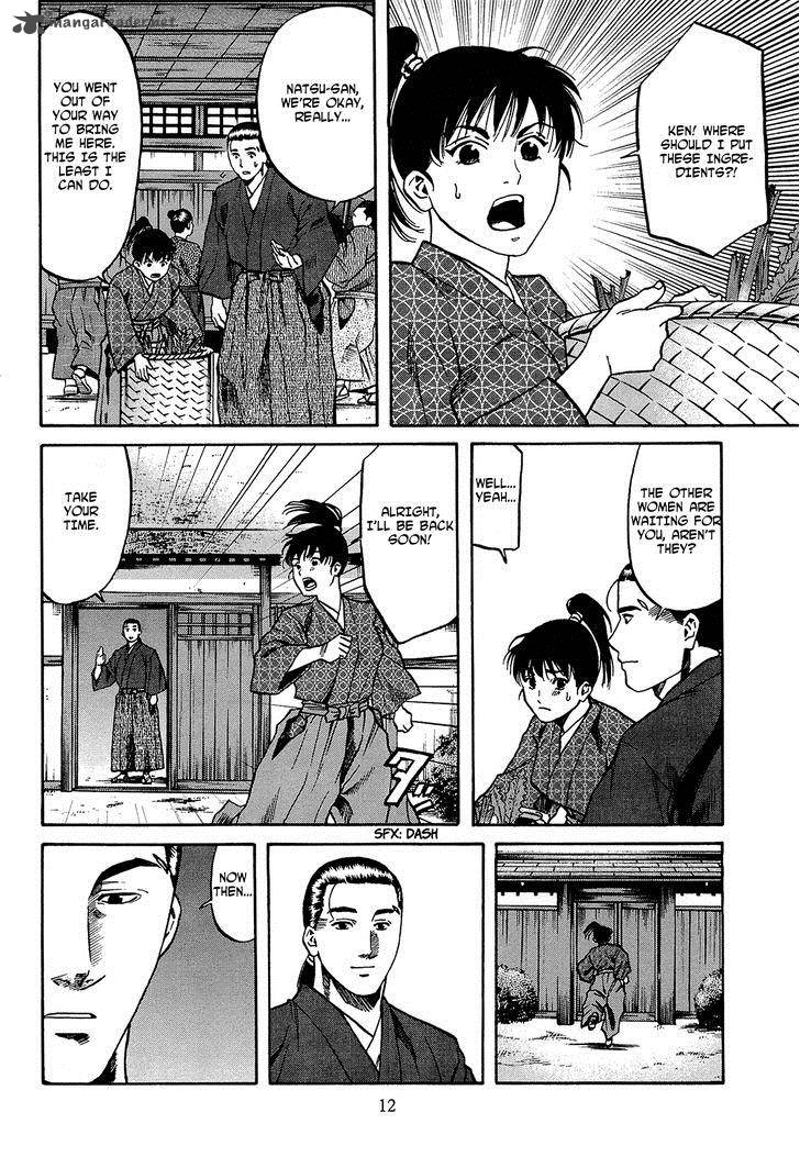 Nobunaga No Chef 62 16