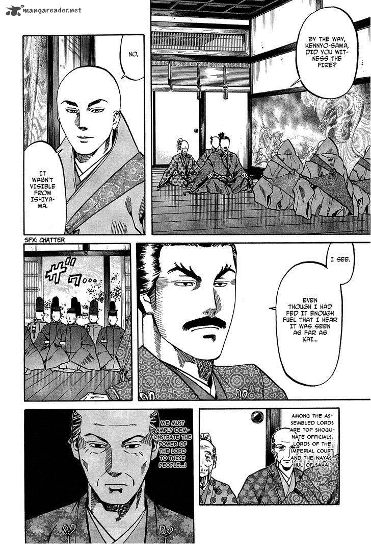 Nobunaga No Chef 62 18