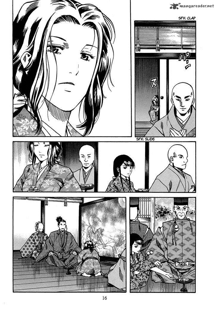Nobunaga No Chef 62 20