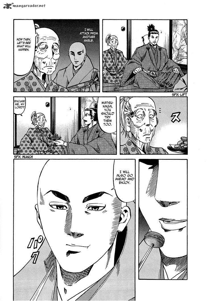 Nobunaga No Chef 62 22