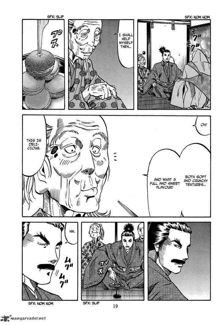 Nobunaga No Chef 62 23