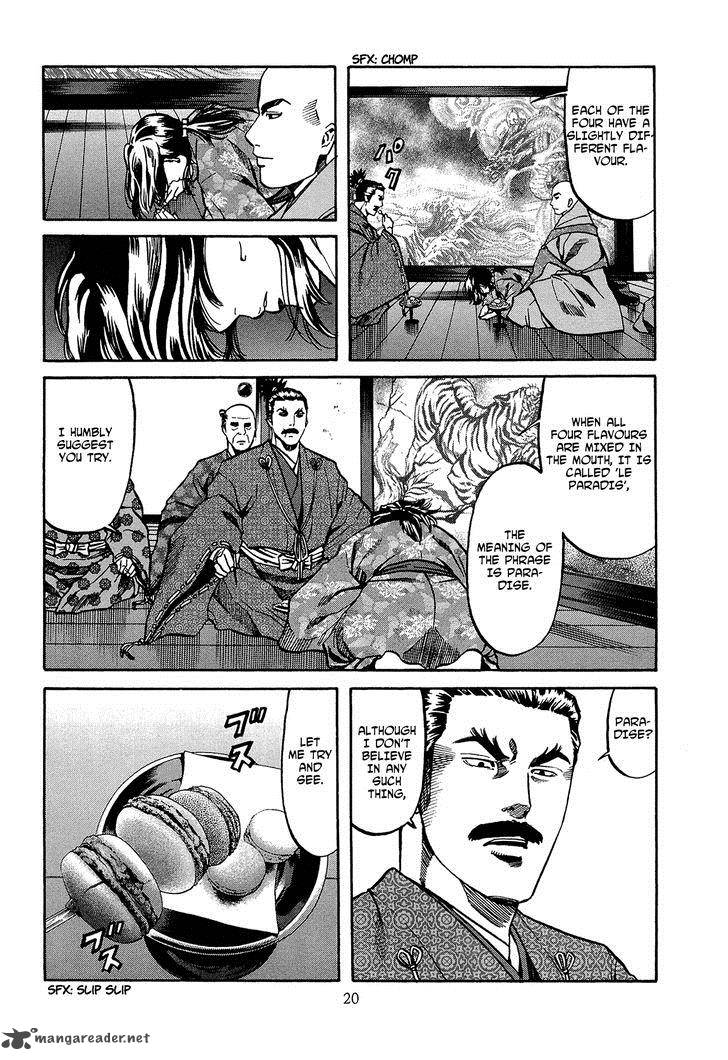 Nobunaga No Chef 62 24