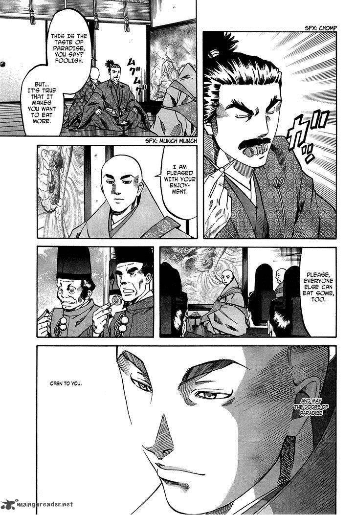 Nobunaga No Chef 62 25