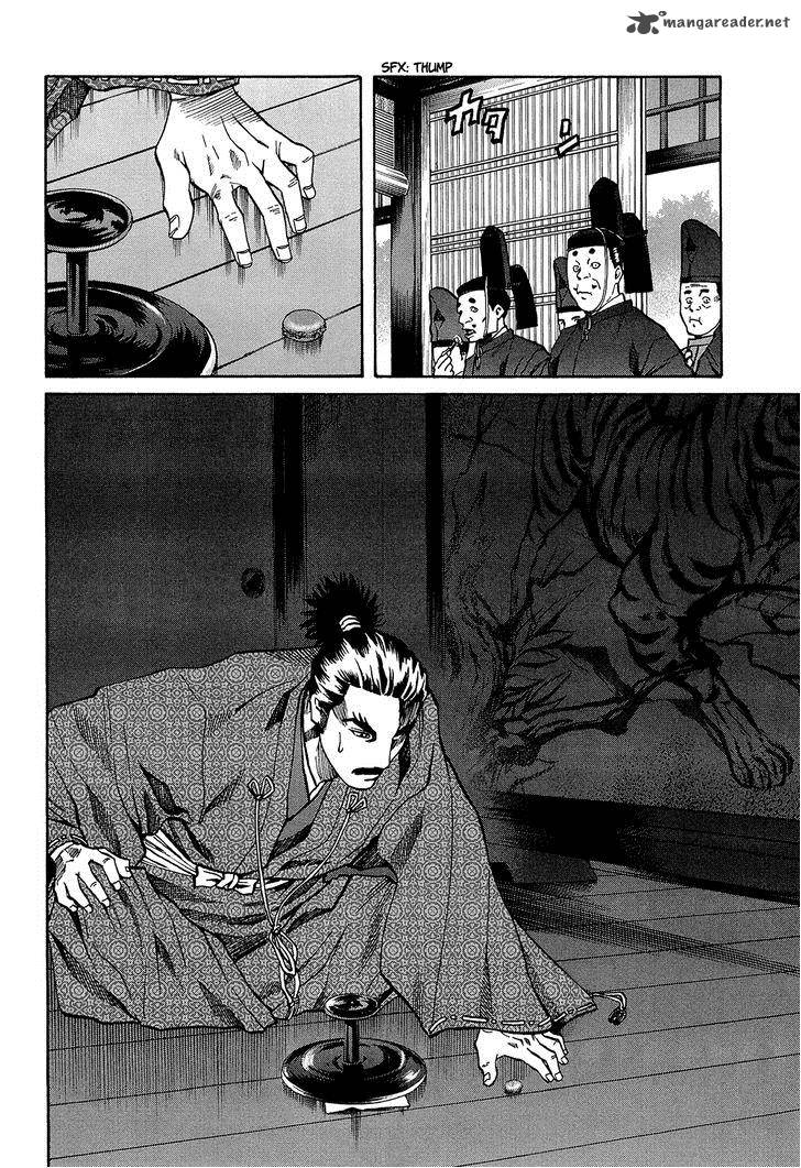 Nobunaga No Chef 62 26