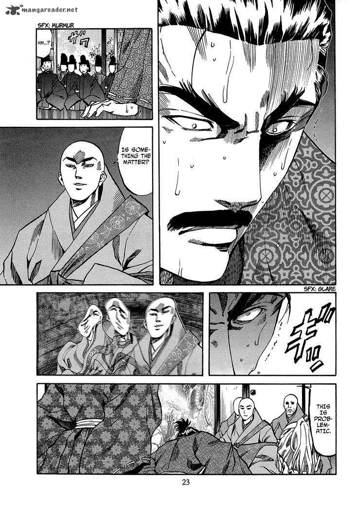 Nobunaga No Chef 62 27