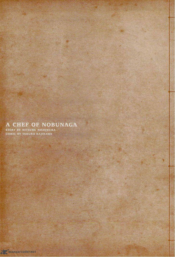 Nobunaga No Chef 62 5