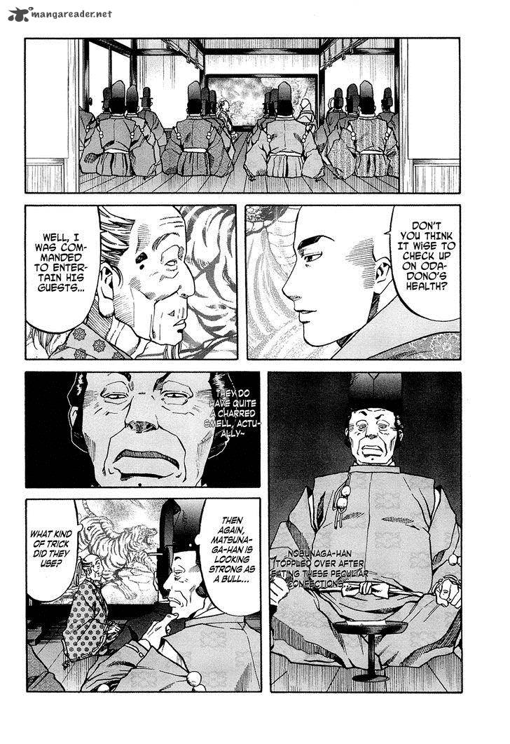 Nobunaga No Chef 63 11