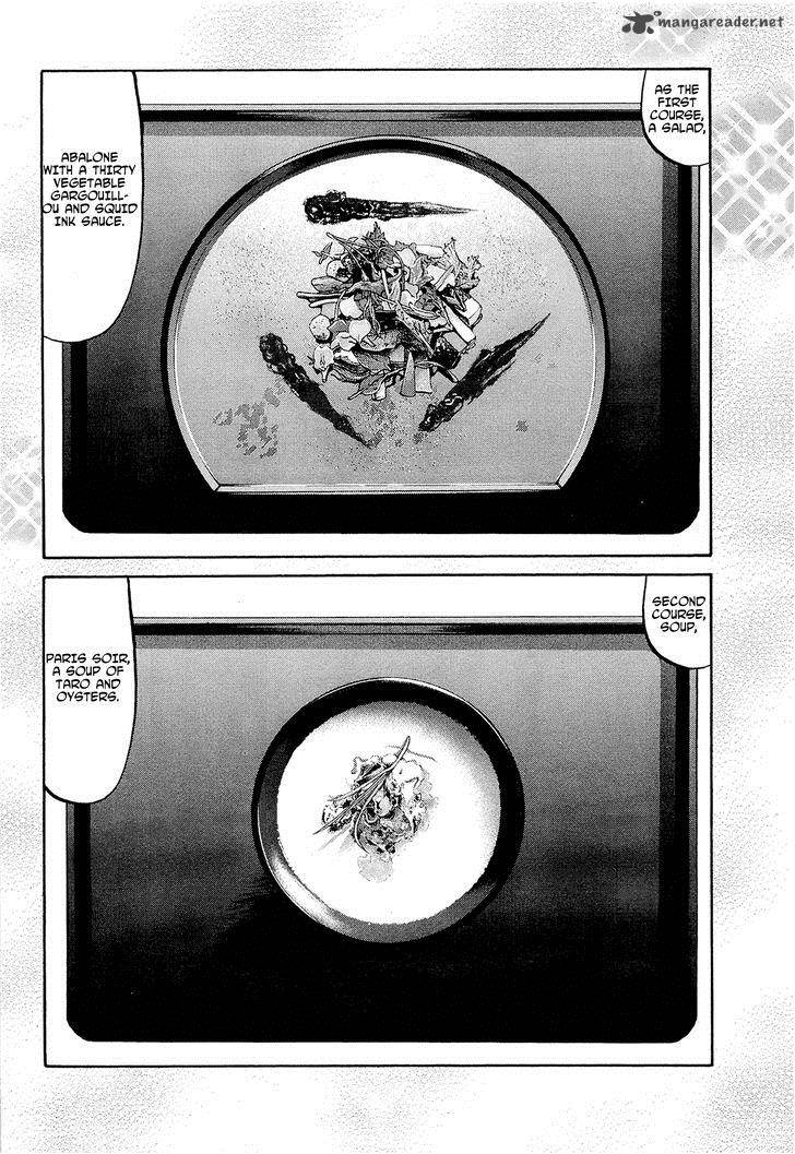 Nobunaga No Chef 63 15