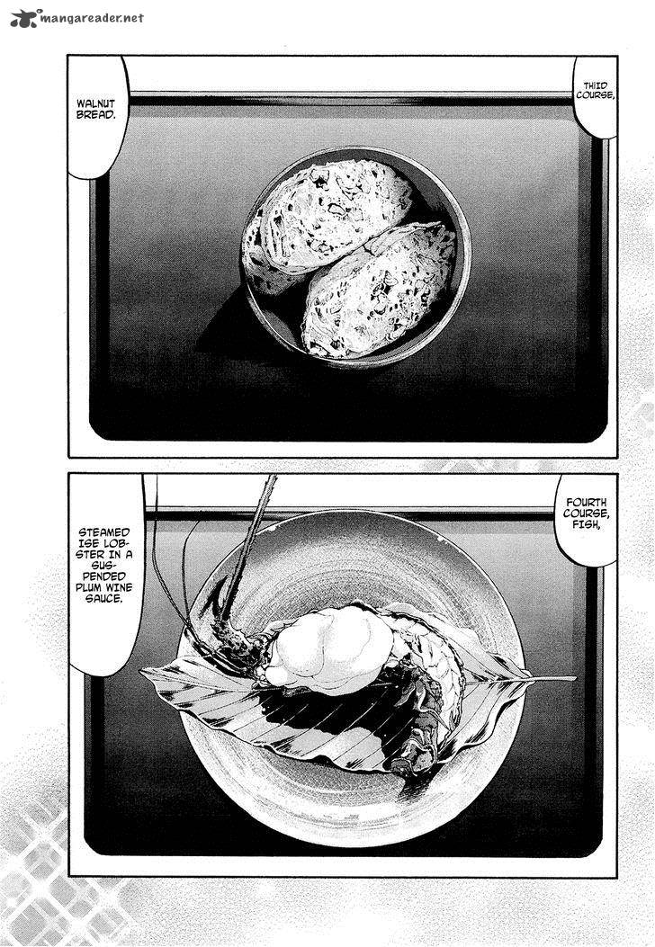 Nobunaga No Chef 63 16