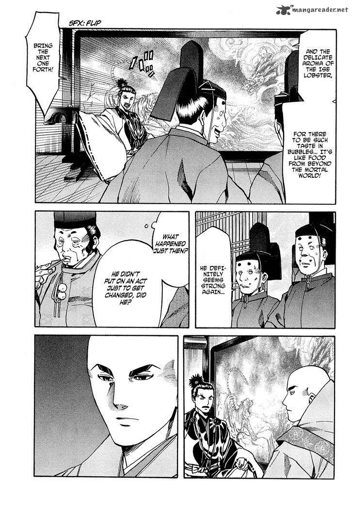 Nobunaga No Chef 63 18