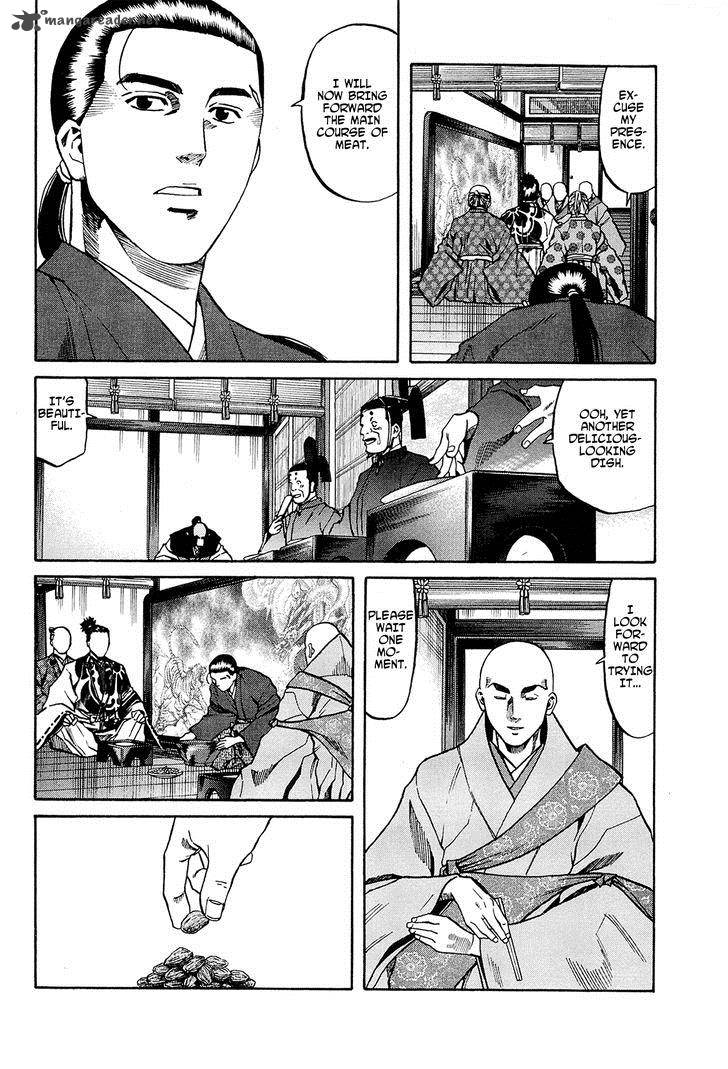Nobunaga No Chef 63 19