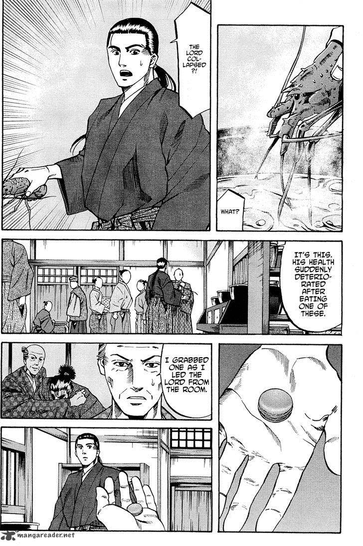 Nobunaga No Chef 63 3