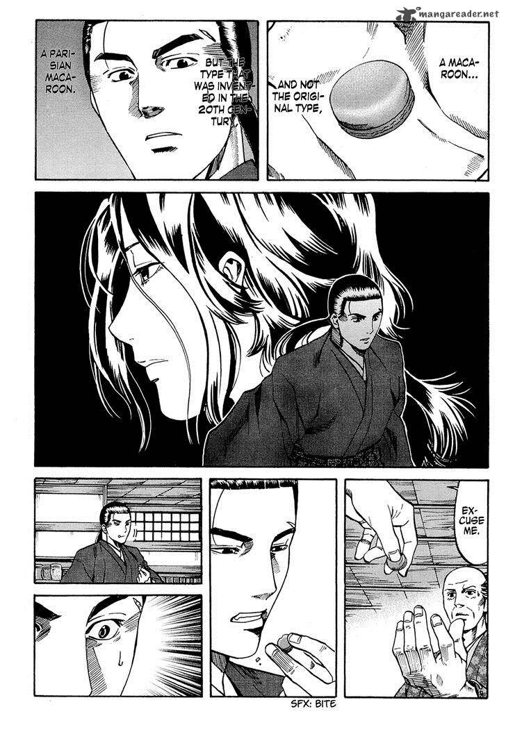 Nobunaga No Chef 63 4