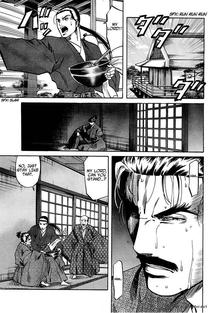 Nobunaga No Chef 63 6