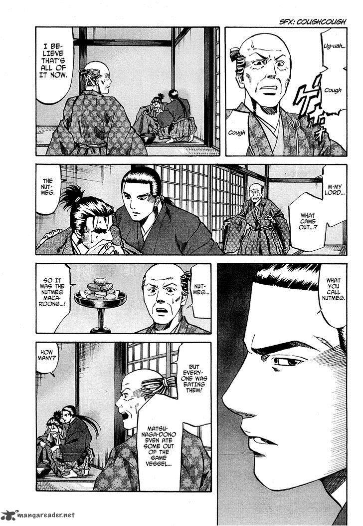 Nobunaga No Chef 63 8