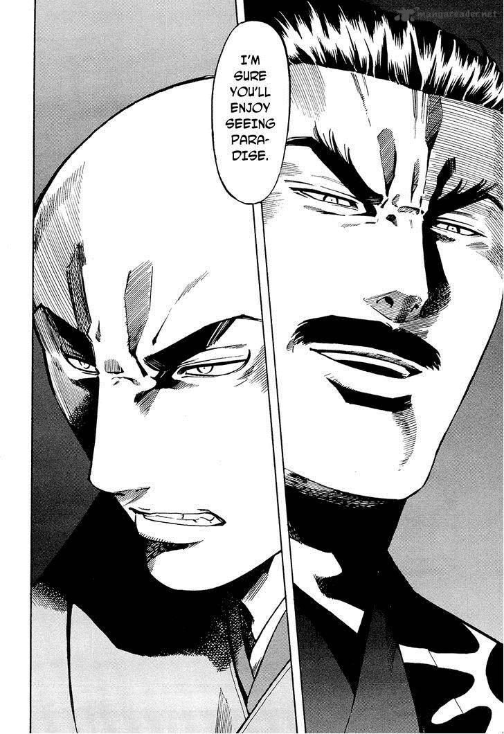 Nobunaga No Chef 64 7