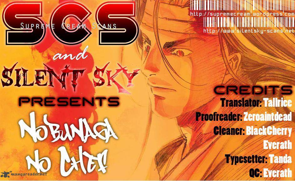 Nobunaga No Chef 65 1