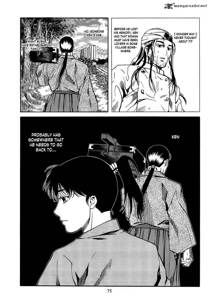 Nobunaga No Chef 65 10