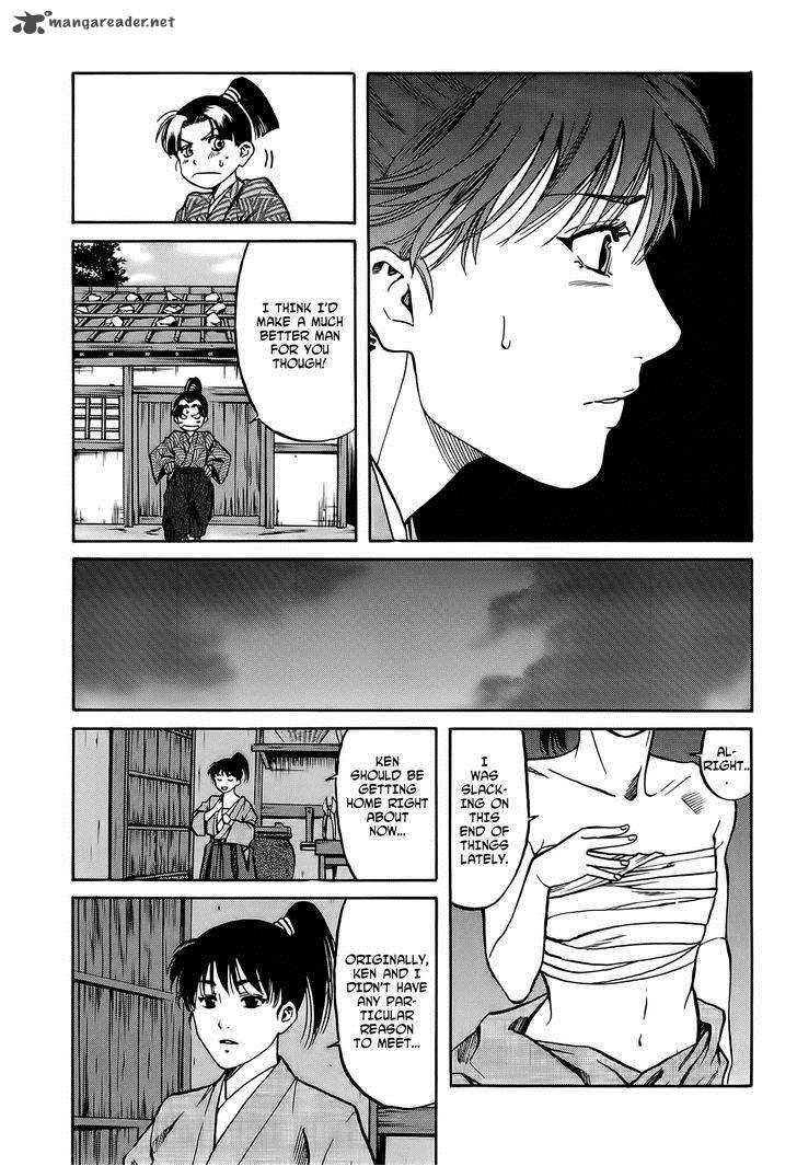 Nobunaga No Chef 65 16