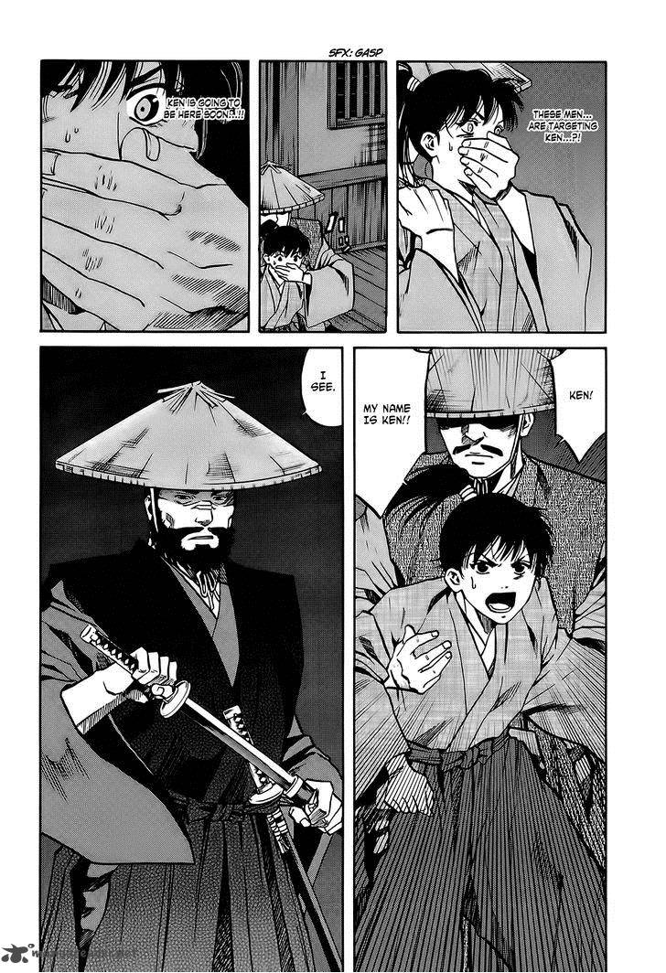 Nobunaga No Chef 65 19