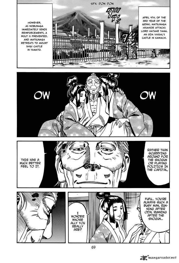 Nobunaga No Chef 65 6